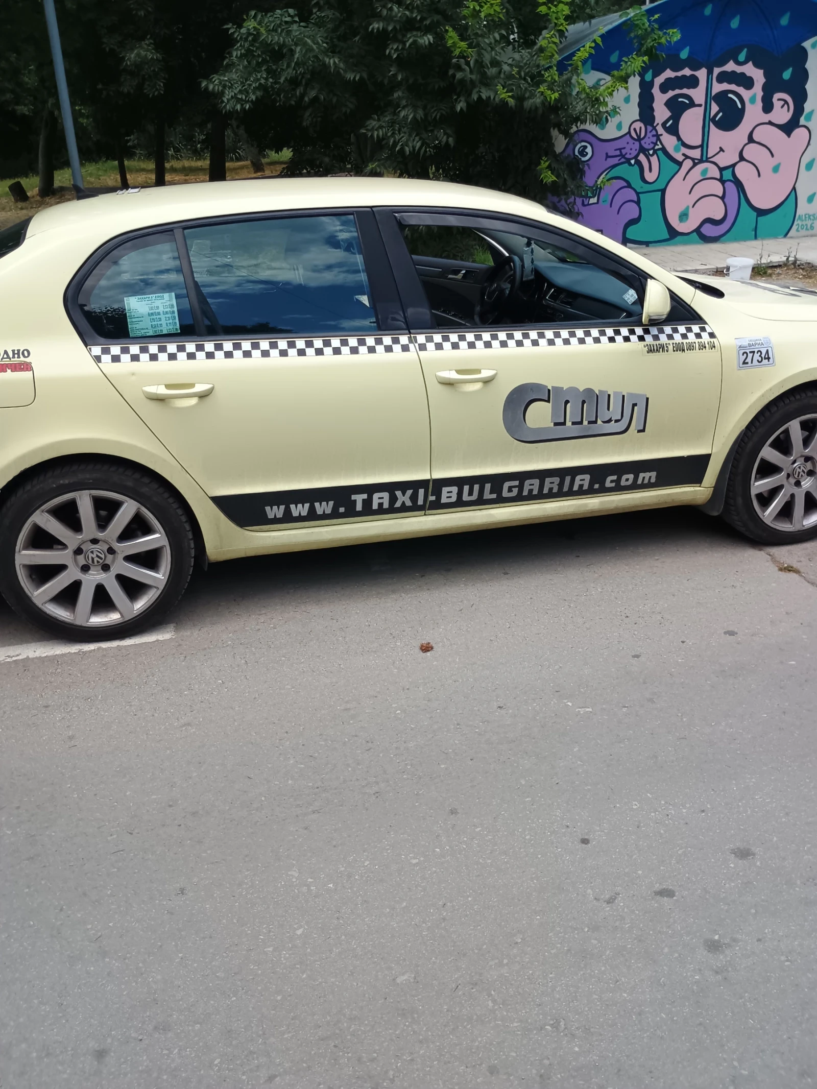 Skoda Superb, снимка 13 - Автомобили и джипове - 56439824