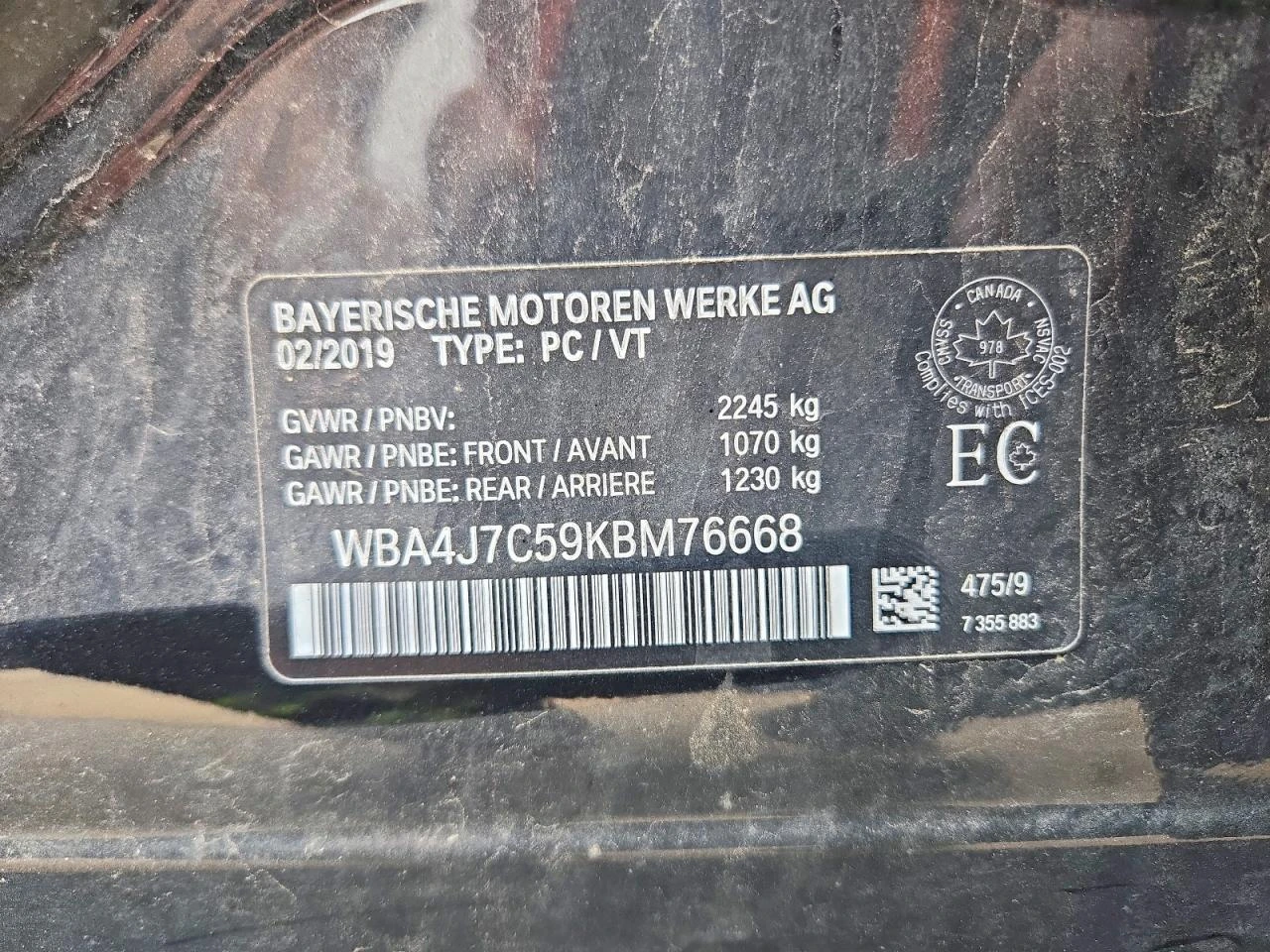 BMW 440 3.0l Xi Gran Coupe | Mobile.bg � ����������� 12