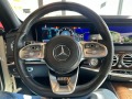 Mercedes-Benz S 400 Long Base AMG - [10] 