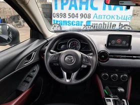 Mazda CX-3 2.0 i avtom full, снимка 5