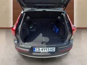 Volvo XC40 2.0 B3, снимка 9