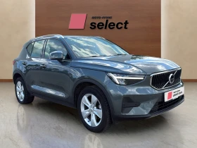 Volvo XC40 2.0 B3, снимка 2