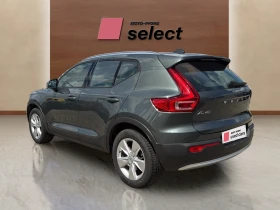 Volvo XC40 2.0 B3, снимка 6