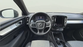 Volvo XC40 2.0 B3, снимка 11