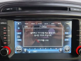 Kia Sorento Diesel 2.0 2Wd Noblesse, снимка 12