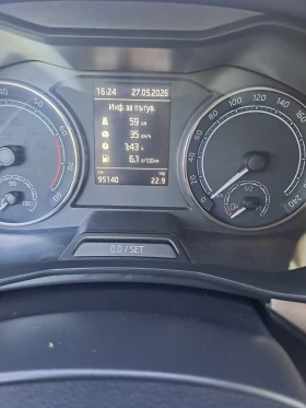 Skoda Kamiq 1.5 ������ | Mobile.bg � ����� ������ 8