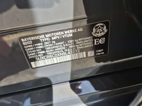 BMW X5 * XDRIVE40I * ОБДУХВАНЕ* HEAD-UP* PANO* 2 КЛЮЧА  | Auto.bg — изображение 15