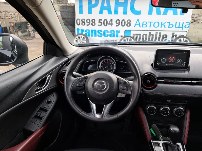 Mazda CX-3 2.0 i avtom full, снимка 11 - Автомобили и джипове - 52578199