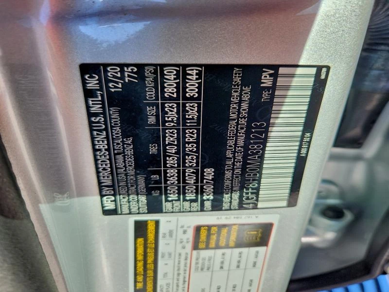 Mercedes-Benz GLS 600 MAYBACH GLS600 4M E-ACTIVE* B* C* ������ ���� | Mobile.bg � ����������� 13