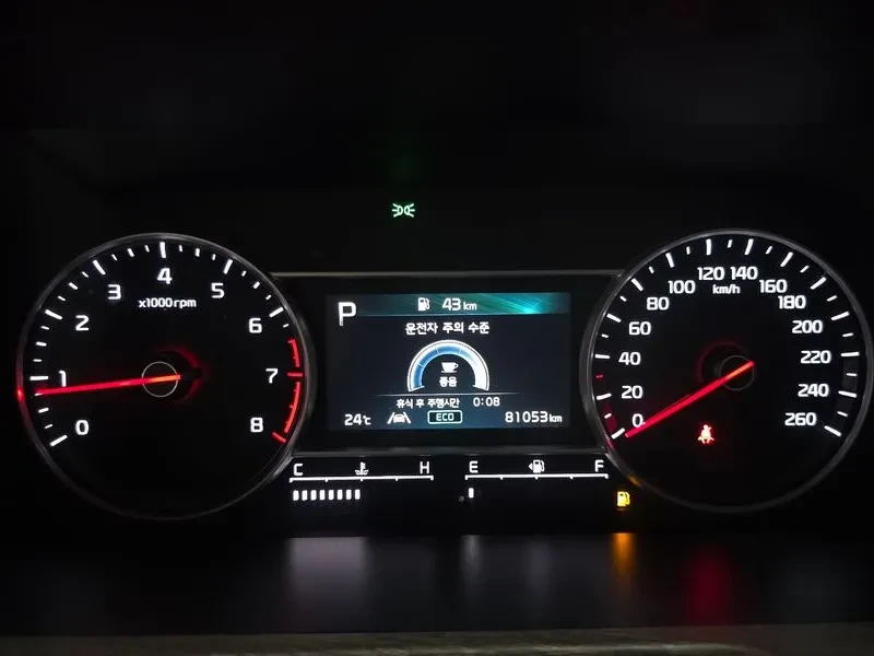 Kia Sorento 2.5T 4WD, снимка 7 - Автомобили и джипове - 56730391
