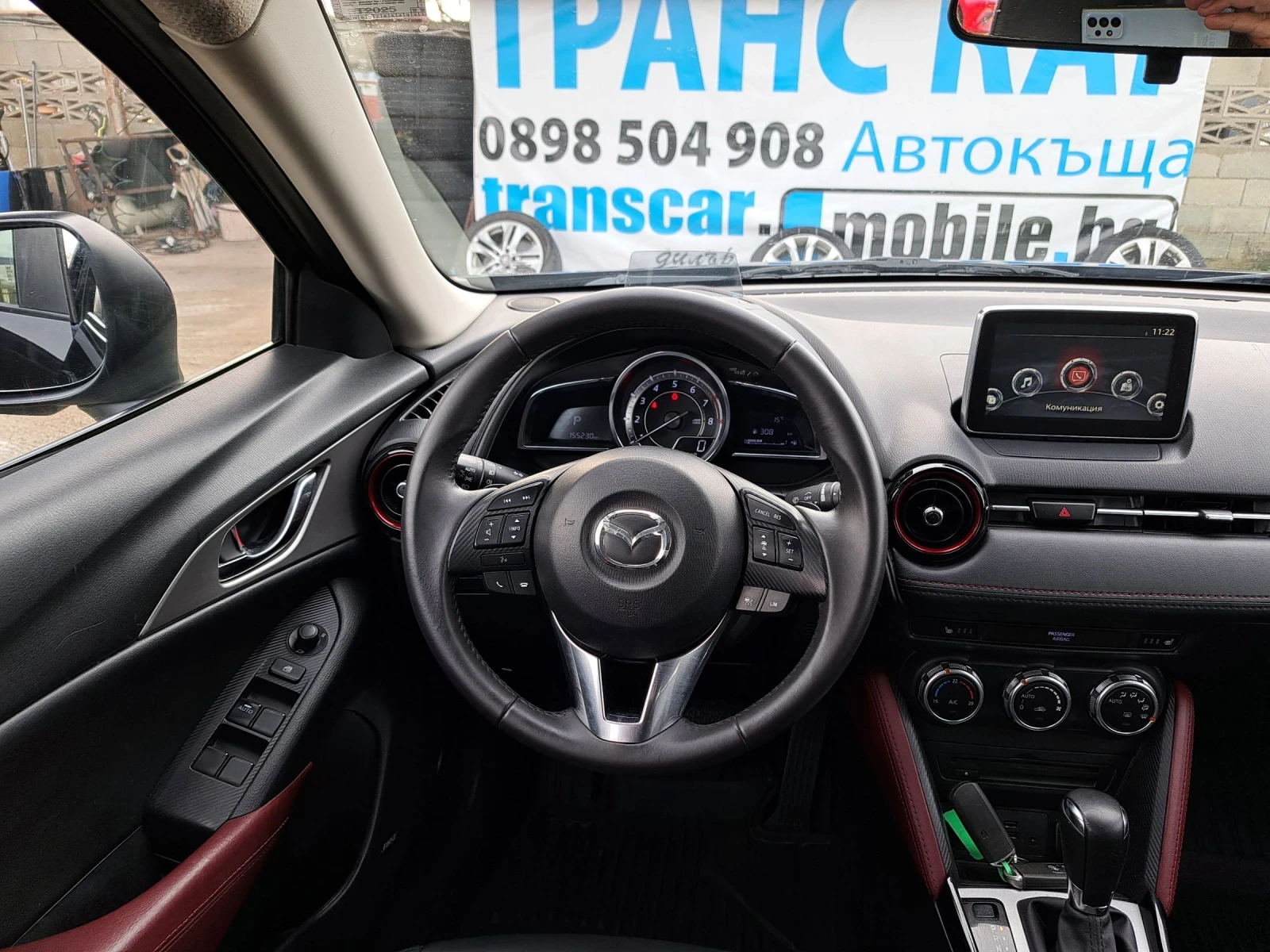 Mazda CX-3 2.0 i avtom full | Mobile.bg   11
