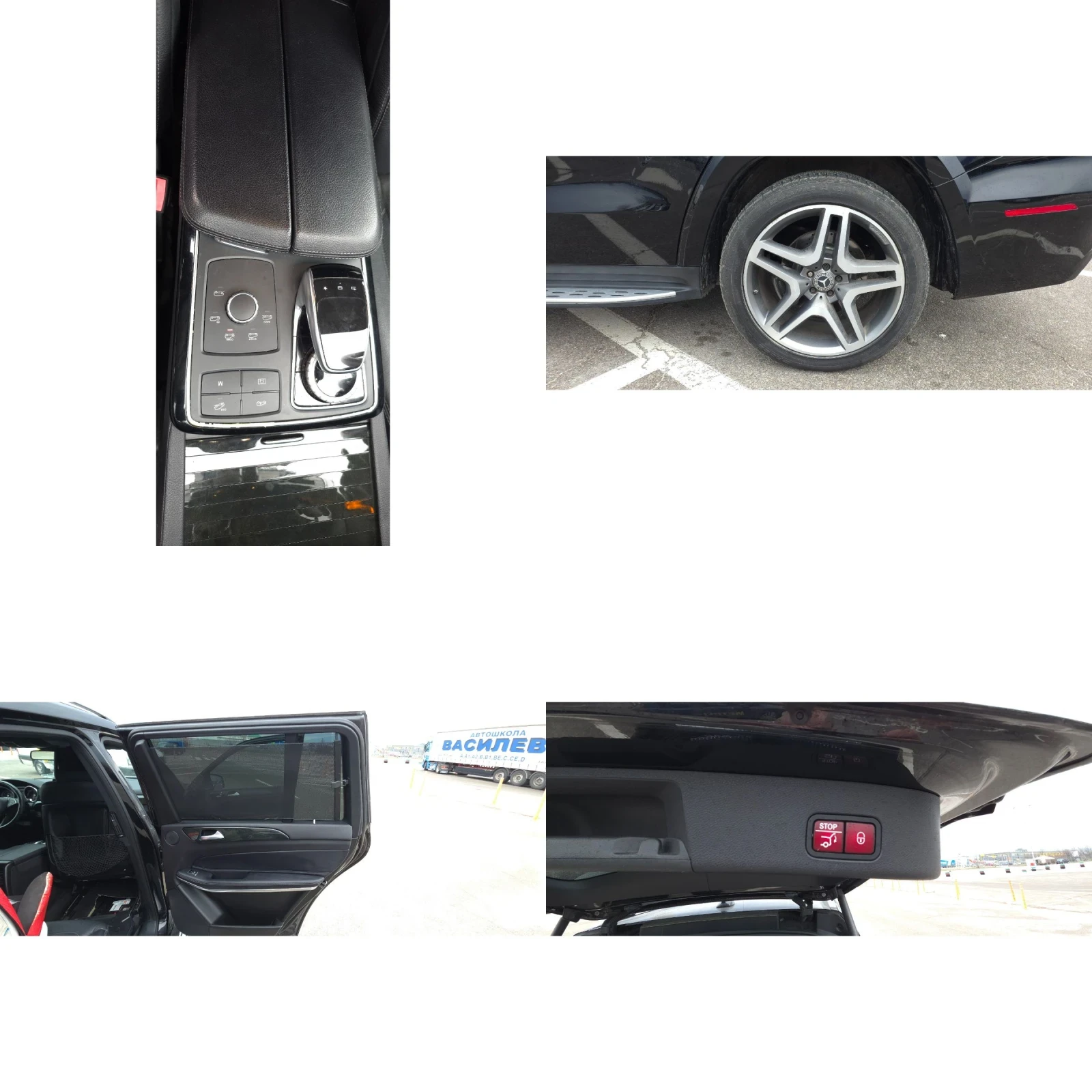 Mercedes-Benz GLS 500 550 | Mobile.bg � ����������� 16