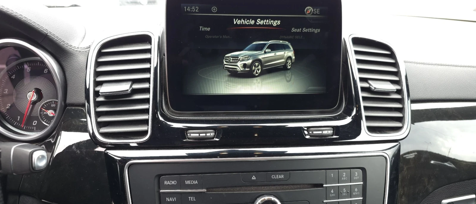 Mercedes-Benz GLS 500 550 | Mobile.bg � ����������� 12