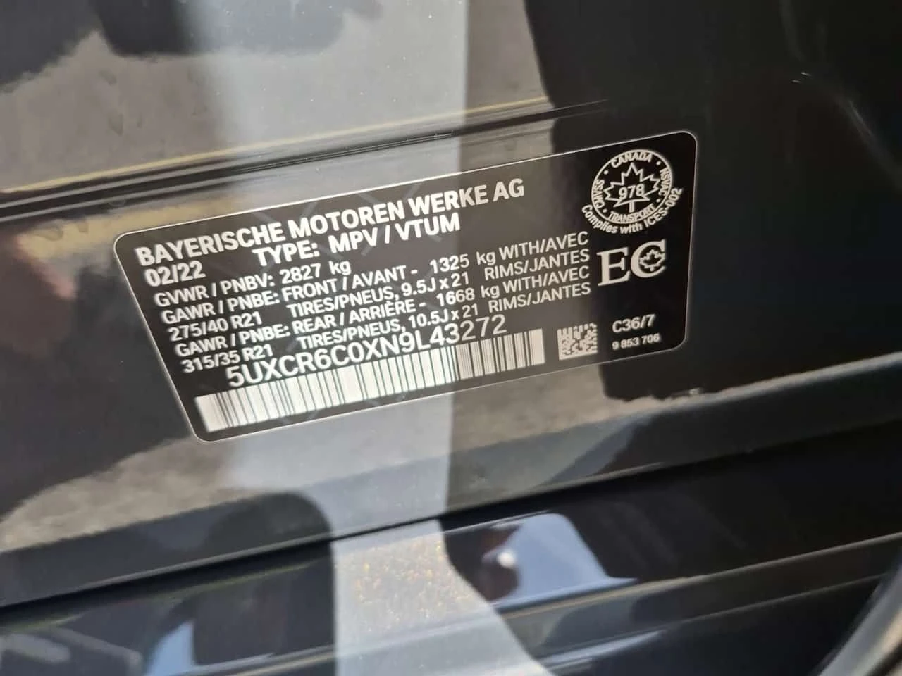 BMW X5 * XDRIVE40I * ОБДУХВАНЕ* HEAD-UP* PANO* 2 КЛЮЧА , снимка 15 - Автомобили и джипове - 54794256