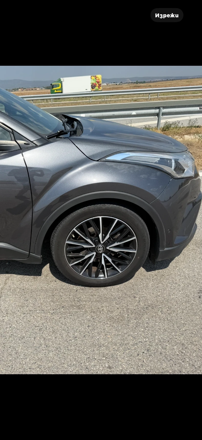 Toyota C-HR 1.8