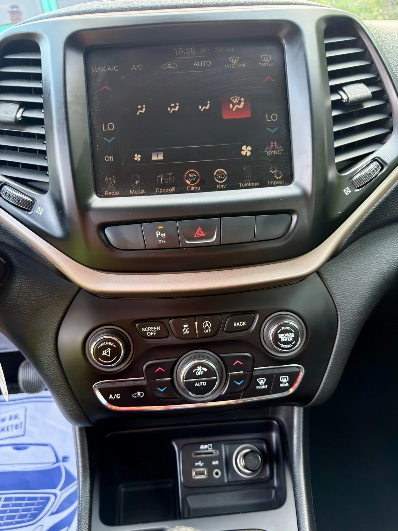 Jeep Cherokee, снимка 14 - Автомобили и джипове - 55817165