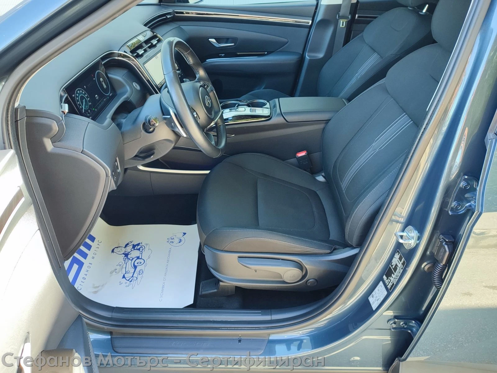 Hyundai Tucson 4WD Trend 1.6 T-GDi Plug-in-Hybrid (265hp) AT6 | Mobile.bg � ����������� 12