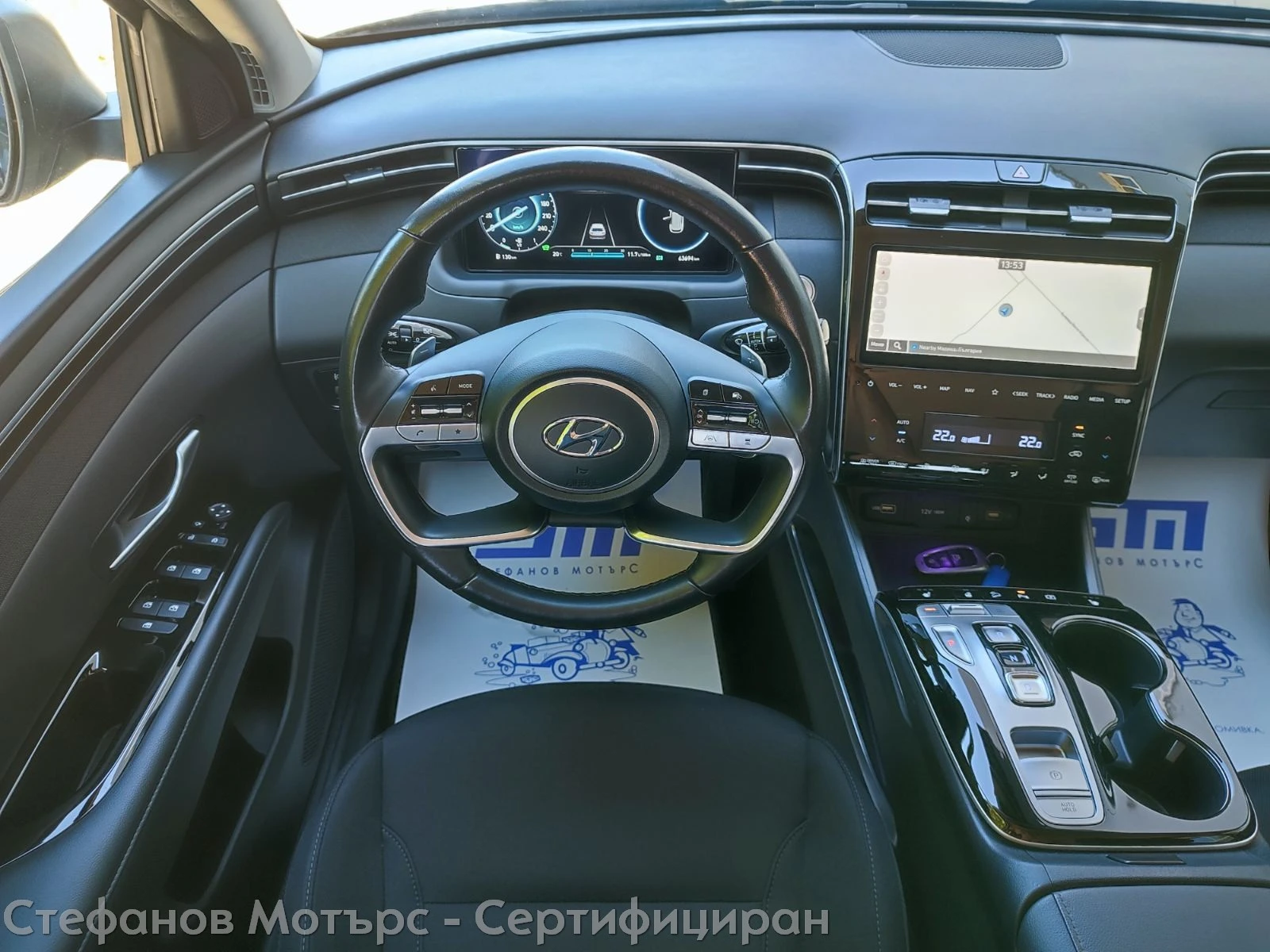 Hyundai Tucson 4WD Trend 1.6 T-GDi Plug-in-Hybrid (265hp) AT6 | Mobile.bg � ����������� 10
