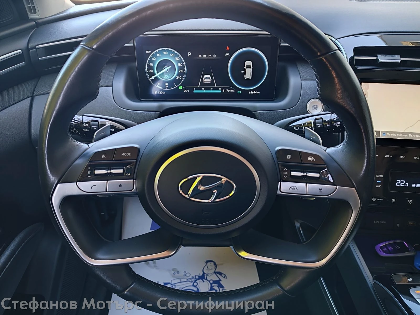 Hyundai Tucson 4WD Trend 1.6 T-GDi Plug-in-Hybrid (265hp) AT6 | Mobile.bg � ����������� 9