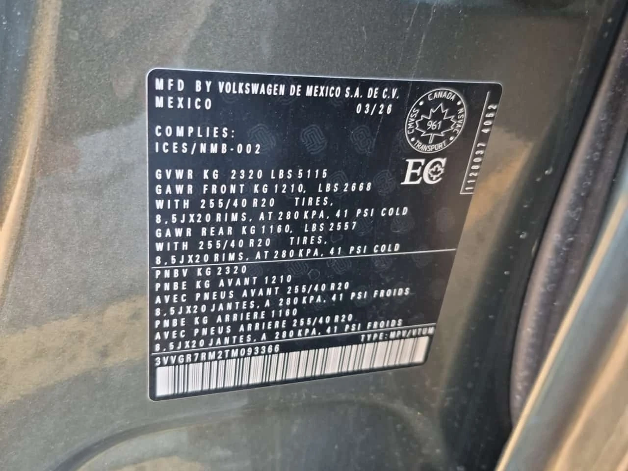 VW Tiguan Comfortline R Line Black Edition * CARFAX *  | Mobile.bg � ����������� 9