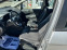 Обява за продажба на Ford EcoSport 1.5 - 90к.с. ~14 900 лв. - изображение 8
