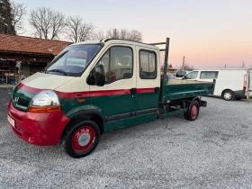 Renault Master 2.8 самосвал  , снимка 10