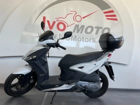     Kymco Agility 200i new agility