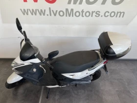 Kymco Agility 200i new agility | Mobile.bg    2