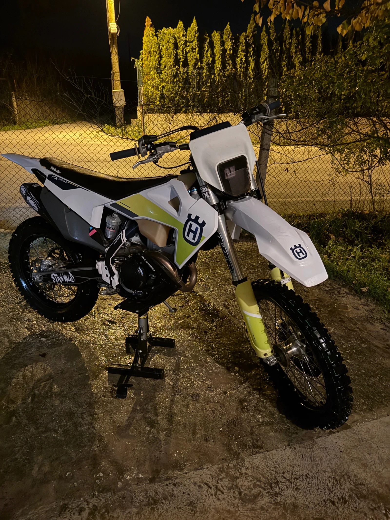 Husqvarna 350 | Mobile.bg � ����������� 7
