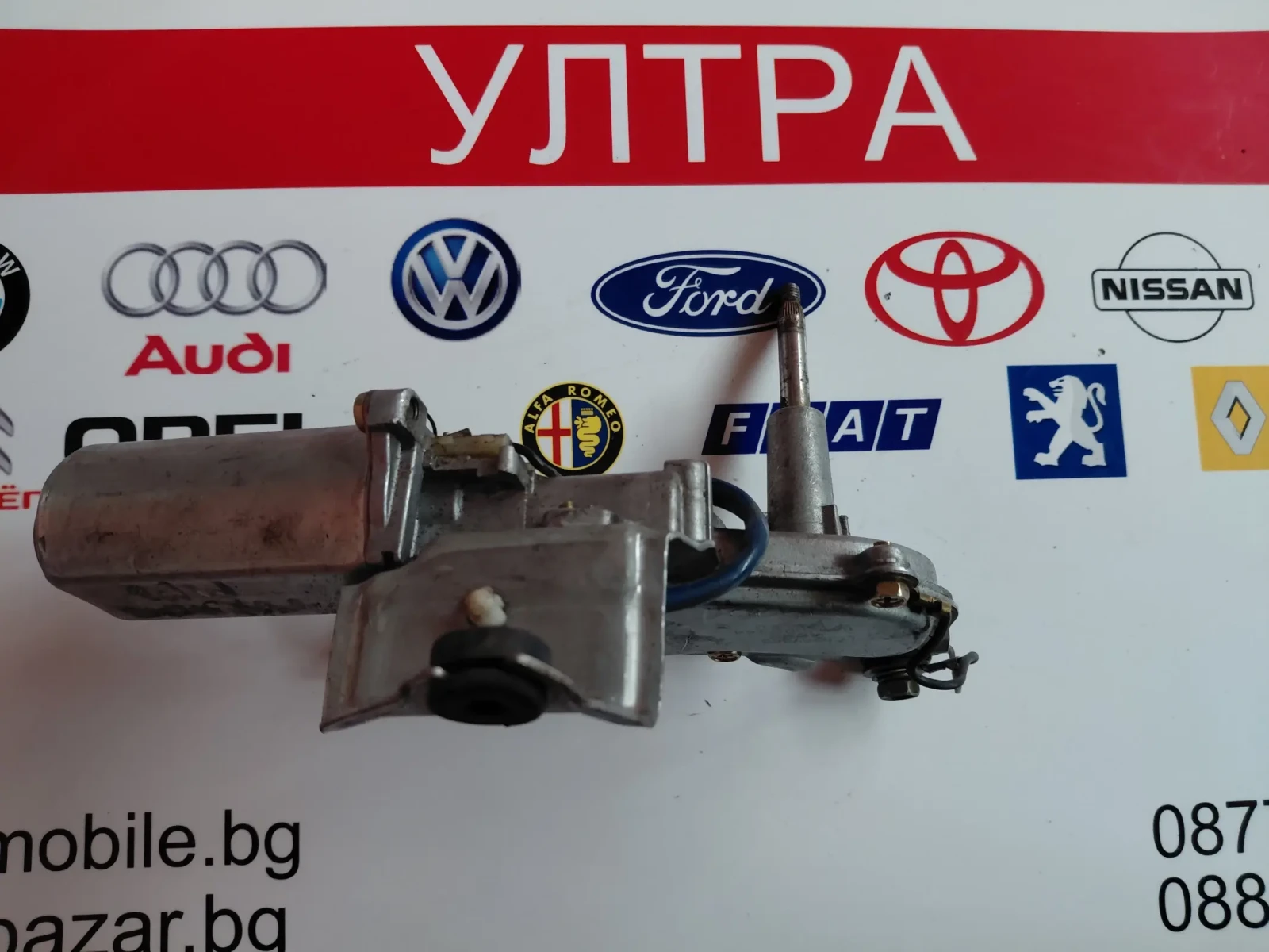 LC6267450 ������� ����� �������� MAZDA MPV II (1999-2006) 849200-7144 | Mobile.bg � ����������� 3