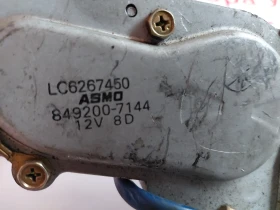 LC6267450 Моторче задна чистачка MAZDA MPV II (1999-2006) 849200-7144, снимка 2 - Части - 53235065