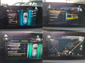 Mercedes-Benz A 180 1.5CDI* FACELIFT* AUTOMATIC* NAVI* EURO6* , снимка 13