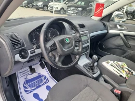 Skoda Octavia 1, 6 tdi, снимка 12
