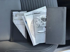 Toyota Yaris 1.5i Facelift/Мултимедия, снимка 13