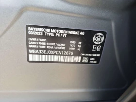 BMW 760 * XDRIVE * CARFAX * ОПЦИЯ ЗА ФИНАНСИРАНЕ , снимка 15