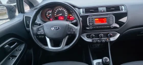 Kia Rio 1.4-109кс-6ск, снимка 6