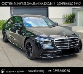     Mercedes-Benz S 500 AMG/ LONG/ 4MATIC/ NIGHT/ PANO/ HEAD UP/ BURMESTER