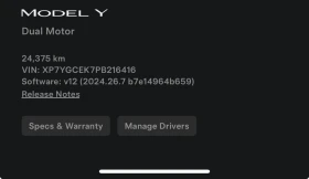 Tesla Model Y Long Range EAP | Mobile.bg    4