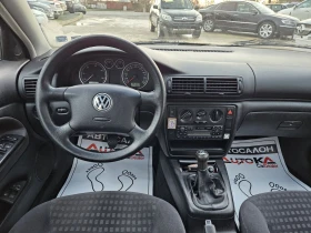 VW Passat 1.9TDI-101кс= КЛИМАТИК, снимка 10