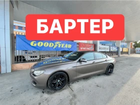 ����� �� �������� �� BMW 640 ������* LASSER* �����* ��������* HeadUP* KeylessGO