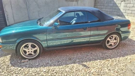 Audi 80 2.3  | Mobile.bg    5