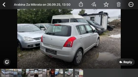 Suzuki Swift 1.3i ESKLUZIVE SPEZIALL | Mobile.bg    2