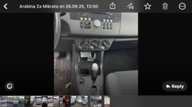 Suzuki Swift 1.3i ESKLUZIVE SPEZIALL | Mobile.bg    3