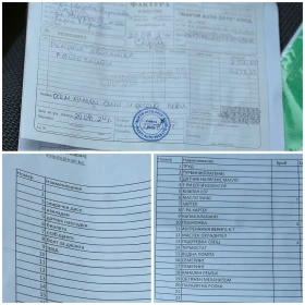 Mercedes-Benz C 220   / -   8000 | Mobile.bg    17