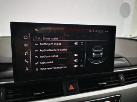 Audi A4 advanced 45 TFSI quattro | Mobile.bg � ����� ������ 13