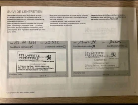 Peugeot 2008 100kw Allure , снимка 16