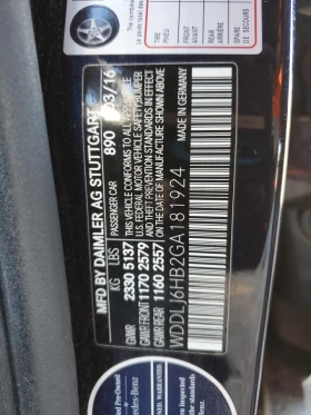 Mercedes-Benz CLS 400 4MATIC AMG PACK| MULTIBEAM| HARMAN| KEYLESS - 13300 € / 26012.54 лв. - 74082843 12