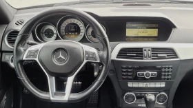 Mercedes-Benz C 350 АМG -Harman Kardon-TÜV-Germany-Безупречен! - 10735 € / 20995.84 лв. - 66716992 11