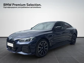 ����� �� �������� �� BMW i4 M50 xDrive ���� ����
