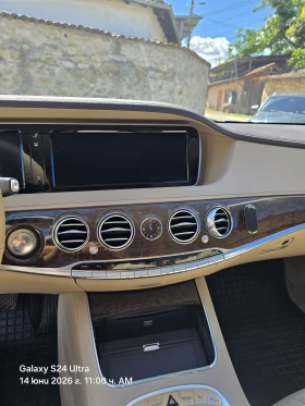 Mercedes-Benz S 350 3.5 - 33000 € / 64542.39 лв. - 43160368 5